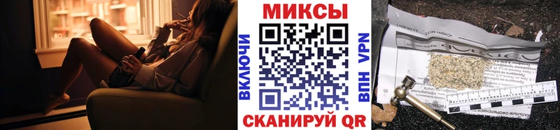 darknet официальный сайт  Заводоуковск  БУТИРАТ буратино  KRAKEN рабочий сайт 