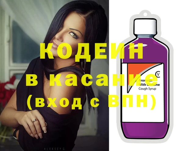 марихуана Горняк