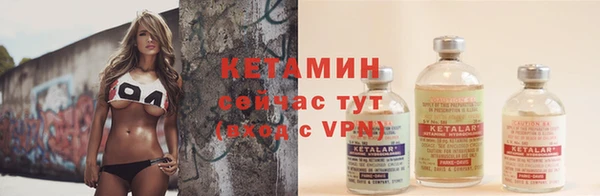 соль курить ск Волосово