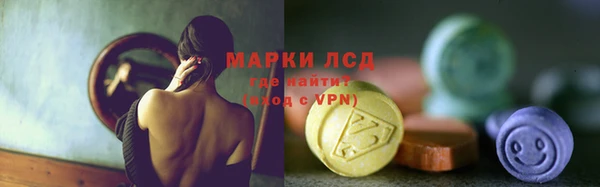 гашишное масло Тобольск