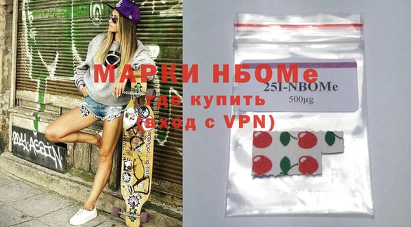 мдпв Вязьма