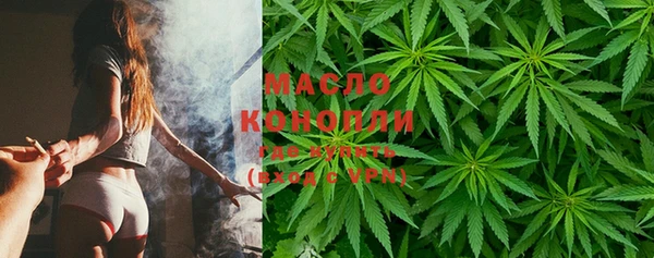 ECSTASY Горно-Алтайск