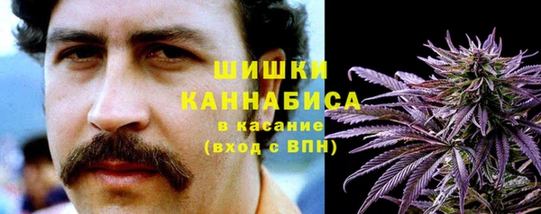 трава Тихвин