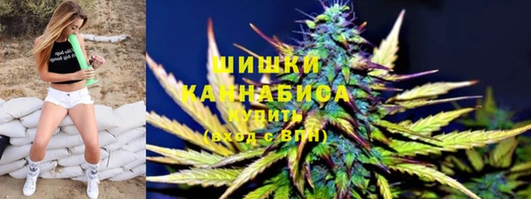 каннабис Вязники