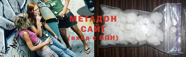 СК Горнозаводск