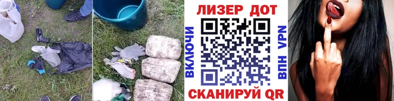 ЛСД экстази ecstasy Заводоуковск