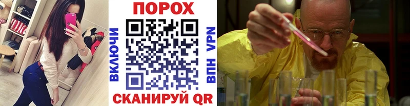 Метамфетамин мет  omg вход  Заводоуковск 