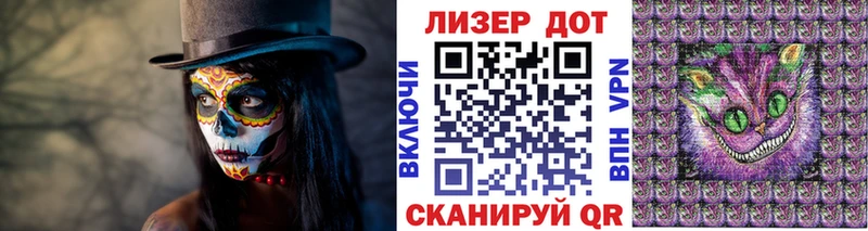 МЕГА как зайти  Заводоуковск  Марки N-bome 1,5мг 